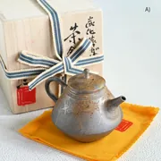 Jin Tanka Mogake Chacho