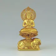 Fugen Bosatsu