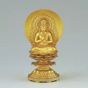 Dainichi Nyorai