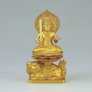 Monju Bosatsu