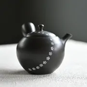 Hokuryū Kokudei Hiramaru Sakura Inka Kyusu