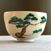 Iroechawan Sosho