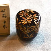 Natsume Sasatsuyu-makie