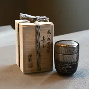 NagaNatsume Takiniryusui-makie