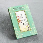 Floral World - Incense Assortment Stick