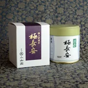 Sazen Tea