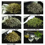 Chinese Green Tea Tasting Set