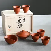 Fūgetsu Shiboridashi Tea Set