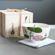 Chawan Haiyū Suiren ni Kaeru