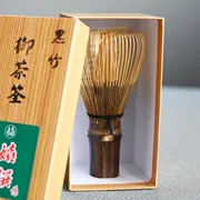  Kisen Kurochiku Chasen Kazuho