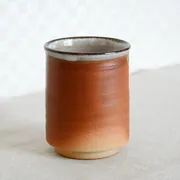 Hōzan Kittate Yunomi