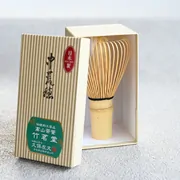 Chasen Chūaraho Kubo Sabun