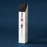 Goun - Five Clouds