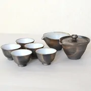 Hōzan Ibushi Teaset