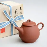 Honshudei Chachō Inlay lid