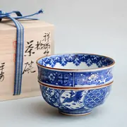 Shōami Shonzui Neji Chawan 