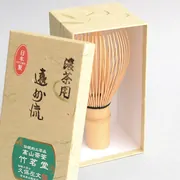 茶筌　遠州流　濃茶用