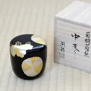 Chunatsume Kiku Kiri Makie