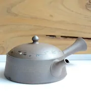 Yutaka Hanagara Hira Kyusu
