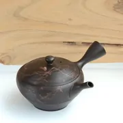 Gyokko Brown Yohen Kyusu