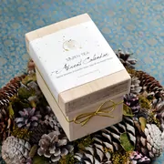 Sazen Tea Advent Calendar 2020