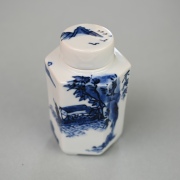 昭阿弥 六角茶入染付赤壁の図