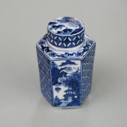 昭阿弥 六角茶入染付山水