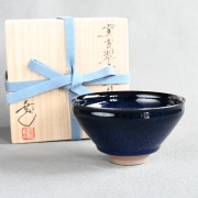 Suisei Tenmoku Chawan