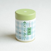 Sweetened Matcha – Excellent