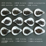 Feng Huang Dancong Tasting Assortment
