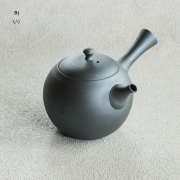 Buy Ruri Tenmoku Gaiwan Teapot Gaiwan - Sazen Tea