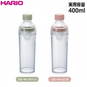 HARIO Portable Mizudashi Tea Maker