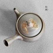 炭化金葉急須