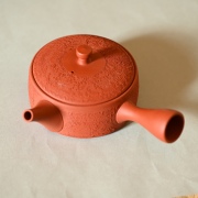 Gyokko Shudei Hiragata Matukawa Kyusu