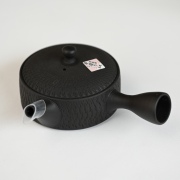 Gyokko Kokudei Hiragata Biri Kyusu