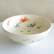 Hira Chawan Ninsei Sawagani 