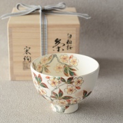 茶碗白釉桜