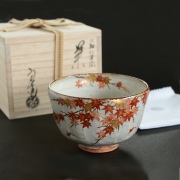 Chawan Haiyū Momiji