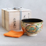 Chawan Kenzan Uchiguro Karahana Ryū Hōō