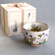 Chawan Katakuri ni Gifuchōe