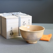 茶碗 鬼能川写 夏山