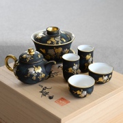 Platinum Morikin Budouzu Aochibumon Teaset