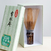 官休庵 茶筌 薄茶用