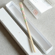 白竹茶杓枝垂桜