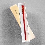 Nuri Chashaku Shōchikubai