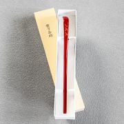 Nuri Chashaku Matsuba