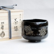 黒楽茶碗　得入　萬代の友　写し