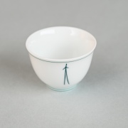 Pine Needle Teacup Small