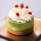 Premium Cooking Matcha Ise