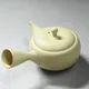Takasuke Ivory Kyusu Large